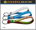 Customized Silicone Wristband Keychain