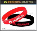 Customized Silicone Wristband Keychain 10