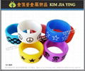 Customized Silicone Wristband Keychain 11