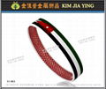 Customized Silicone Wristband Keychain 12