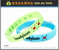 Customized Silicone Wristband Keychain 18