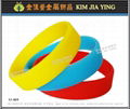 Customized Silicone Wristband Keychain 19