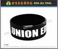 Customized Silicone Wristband Keychain 20