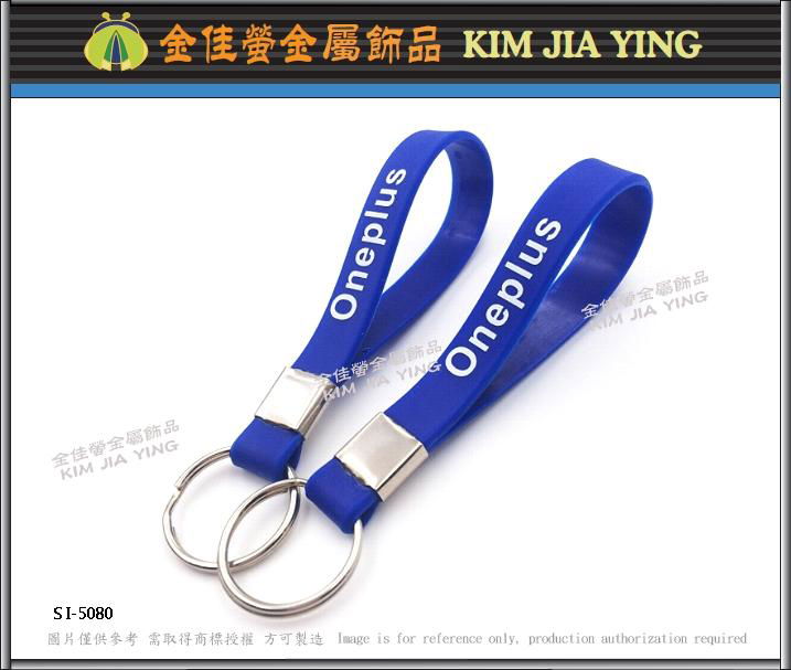 Customized Election Advertising Freebies Custom Silicone Keyrings 2