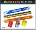 Customized Election Advertising Freebies Custom Silicone Keyrings