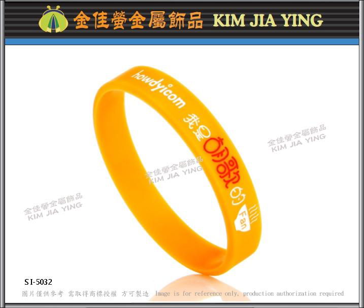 Customized Election Advertising Freebies Custom Silicone Keyrings 4