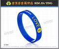 Customized Election Advertising Freebies Custom Silicone Keyrings