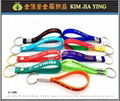 Customized Election Advertising Freebies Custom Silicone Keyrings