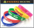 Customized Election Advertising Freebies Custom Silicone Keyrings