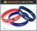 Customized Election Advertising Freebies Custom Silicone Keyrings