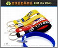 Sports Advertising Giveaway Customized silicone key ring