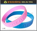 Customized Gift Silicone Lock Ring Bracelet Keychain