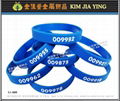 Customized Gift Silicone Lock Ring Bracelet Keychain