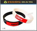 Customized Gift Silicone Lock Ring Bracelet Keychain