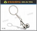 Custom Metal Charms key ring Taiwan