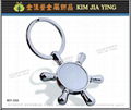 Custom Metal Charms key ring Taiwan 15