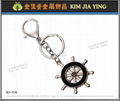 Custom Metal Charms key ring Taiwan 20