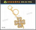 Custom Metal Charms key ring Taiwan