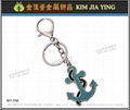 Custom Metal Charms key ring Taiwan