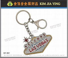 Customized Brand Charm Metal Key Ring