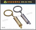 Customized Brand Charm Metal Key Ring 3