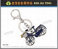 Customized Brand Charm Metal Key Ring