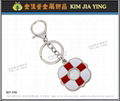 Customized Brand Charm Metal Key Ring 16