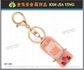 Customized Brand Charm Metal Key Ring