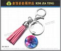 Customized Charms Key Rings School Graduation Gifts
