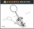 Customized Charms Key Rings School Graduation Gifts