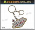 Customized Charms Key Rings School Graduation Gifts