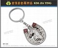 Customized Metal Hang Tag brand key ring 13