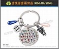 Customized Metal Hang Tag brand key ring 15