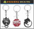 Customized Metal Hang Tag brand key ring