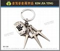 Customized Metal Hang Tag brand key ring 18