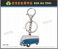 Customized Metal Hang Tag brand key ring