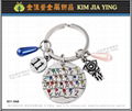 Customized Metal Hang Tag brand key ring