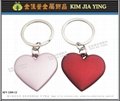 Customized Metal Charm Key Rings Gifts Manufacturers 4