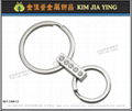 Customized Metal Charm Key Rings Gifts Manufacturers 5