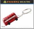 Customized Metal Charm Key Rings Gifts Manufacturers