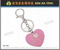 Customized Metal Charm Key Rings Gifts Manufacturers 18