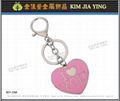 Customized Metal Charm Key Rings Gifts Manufacturers