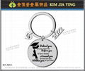 Custom key ring graduation gift School EMBA University 2