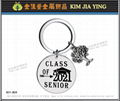 Custom key ring graduation gift School EMBA University 6