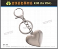 Custom key ring graduation gift School EMBA University