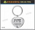 Graduation style key ring Customized metal tag Charm 5
