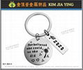 Graduation style key ring Customized metal tag Charm