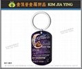 Graduation style key ring Customized metal tag Charm 7