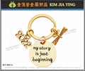 Graduation style key ring Customized metal tag Charm