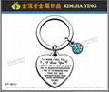 Graduation style key ring Customized metal tag Charm